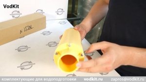Обзор распред. системы верхней F182BL