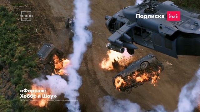 Лучшие фильмы Universal в подписке IVI