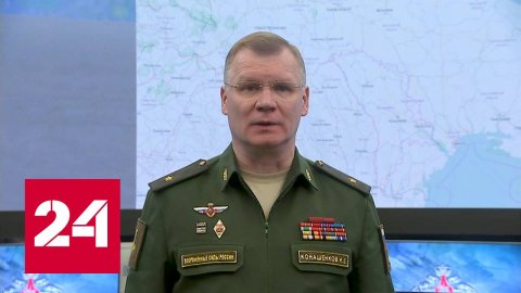 ВКС РФ уничтожили 27 украинских военных объектов - Россия 24 