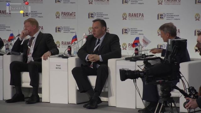 Гайдаровский форум-2016. Павел Бетсис, Microsoft: ключевые технологические тренды сегодня