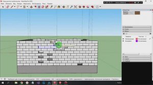 🏬Дом Из Газоблока 🔨В Скетчап Часть3