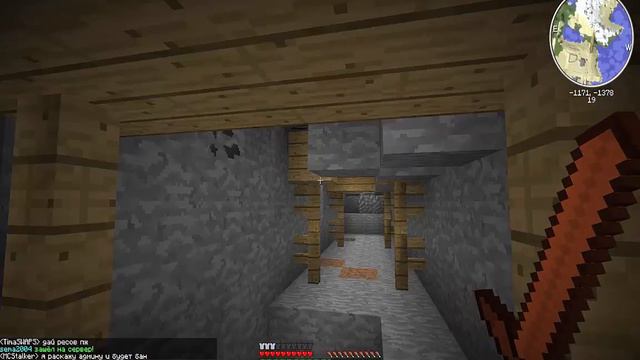 первый раз на сервере№4 афигеть сколько руды)) LP смотреть онлайн