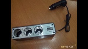 Тройник прикуривателя + USB (3 Way Auto Car Cigarette Lighter Socket Splitter 12V) | #Обзор