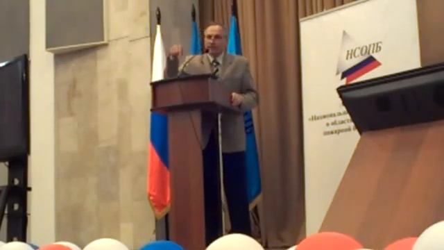 Козлачков Василий Иванович