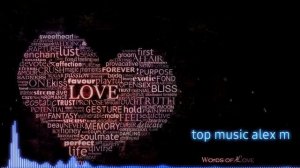 Люся Чеботина - Письмо Санте