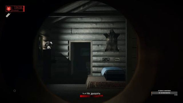 ПЯТНИЦА 13- ДЖЕЙСОН ВЫШЕЛ НА ОХОТУ!!!FRIDAY THE 13th: THE GAME :JASON VOORHEES" смотреть онлайн