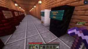 СВОЙ ОТЕЛЬ!!! || МАЙНКРАФТ || MINECRAFT