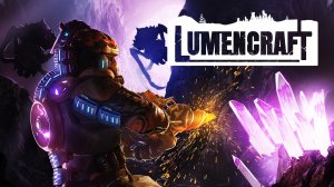 Lumencraft #13 Подземный Тавер Дэфенс