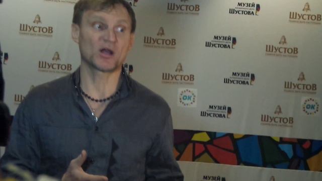 Олег Скрипка о Скрябине смотреть онлайн