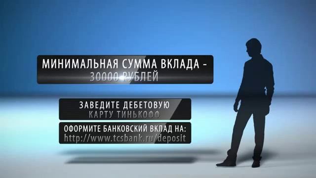 БИЗНЕС ОНЛАЙН Как обналичить кредитную карту без комиссии смотреть онлайн