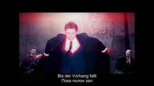 S5/E8. Gott ist ein Popstar - Oomph! Кавер на русском языке и эквиритмический перевод