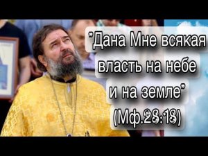 Праздновать надо уметь, и трудиться нужно больше. Отец Андрей Ткачёв