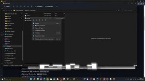 Как убрать полосу снизу Fable 2 (Важное в описании) (Xenia Canary) и блок на 30 кадров.