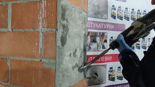 ГРУНТОВКА ПОД ЦЕМЕНТНУЮ ШТУКАТУРКУ: БЕТОНОКОНТАКТ, ГЛУБОКОГО ПРОНИКНОВЕНИЯ, НАБРЫЗГ. КРАШ-ТЕСТ Ч.2! смотреть онлайн