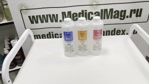 Набор сывороток для очищения, увлажнения и восстановления кожи для гидропилинга и аквапилинга