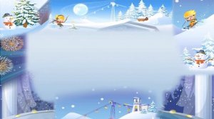 Интерактивная викторина «Зимний спорт»