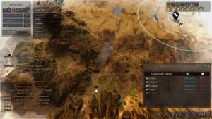 Black desert Оазисы