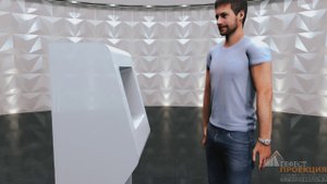 Бесконтактный аппарат для дезинфекции рук