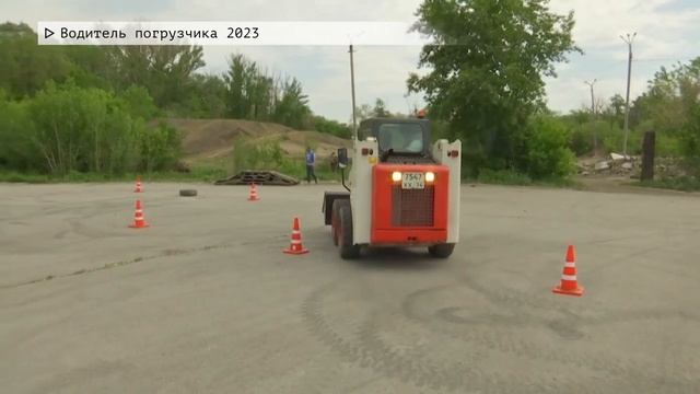 Лучший водитель погрузчика - 2023 смотреть онлайн
