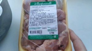 Птичкам зимой нужна помощь_Плов из перловки_Лайфхак, сушим фрукты.