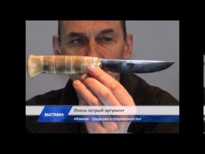 Финские ножи Алексея Мельницкого