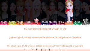 LOONA (이달의 소녀) - 'WHY NOT?' Lyrics [Color Coded_Han_Rom_Eng]