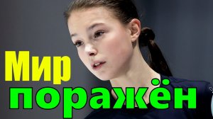 ИНОСТРАННЫЕ ПОКЛОННИКИ - ОЧЕНЬ ГРУСТНО НЕ УВИДЕТЬ Щербакову на ЧМ 2022.