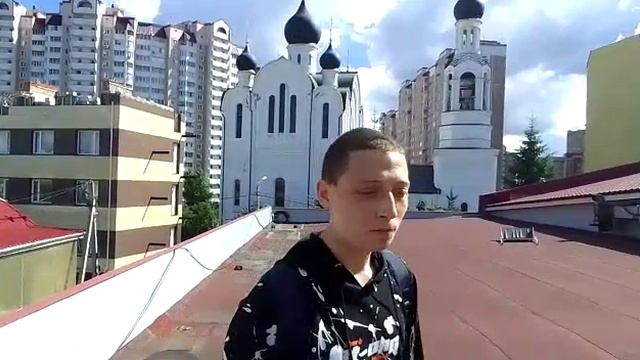попытка фристайла