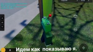 Туториал как попасть в Лимбо в Superbox Siege defense!