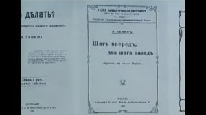 Семья Ульяновых. По материалам квартиры-музея А. И. Ульяновой-Елизаровой (1990)