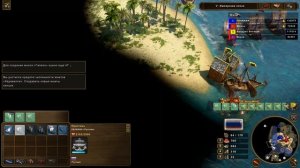 Age of Empires III: Definitive Edition | Первый взгляд | Стоит ли покупать ? О_о