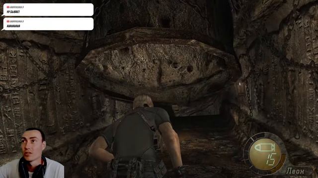 Resident Evil 4 HD Project. Часть 9. Замок. Глава 4-2. Два Эль Гиганта.