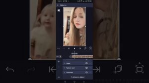 туториал на интро как в пвс но в ам