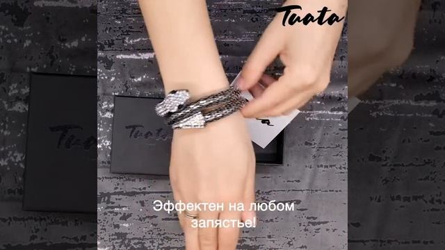 Женский черный браслет Змея от Tuata смотреть онлайн