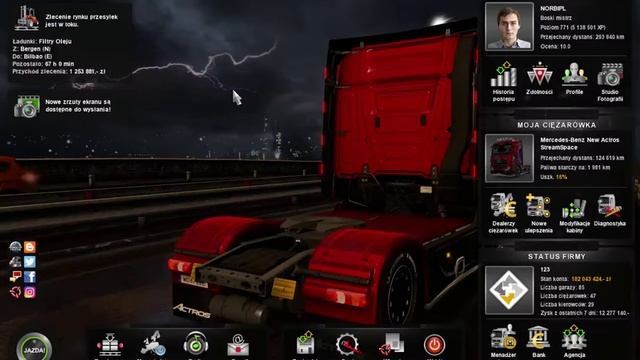 ETS2 ProMods2.20+RusMap1.7.4 смотреть онлайн