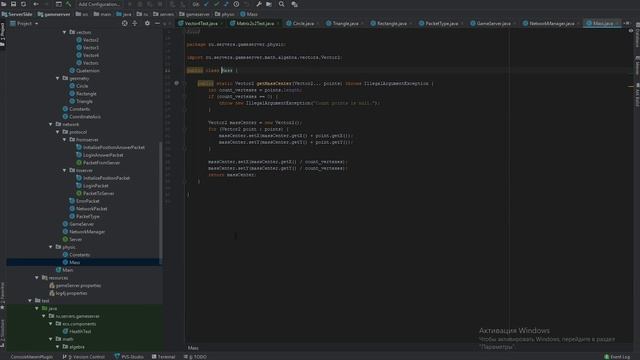 Как я писал ИГРОВОЙ ДВИЖОК | Разработка игр | GameDev