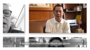 Говори, чтобы быть услышанным - Всемирный день аксиального спондилоартрита 2021