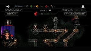 КРИПТА И НАГРАДА ЗА НЕЕ! Mortal Kombat Mobile! ПУТЬ НОВИЧКА 2023 СЕЗОН 6 #25