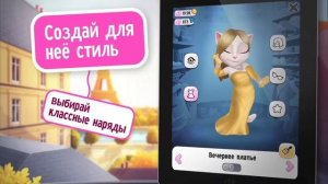 Как ухаживать за анжелой.