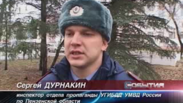 Инвалиды и машины