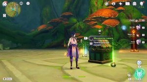 СКРЫТЫЕ СУНДУКИ СУМЕРУ/ Как найти скрытые сундуки в Сумеру GenshinImpact