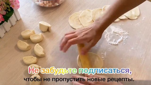 Самса из готового слоеного теста. Самса с курицей. Самса на шпажках.