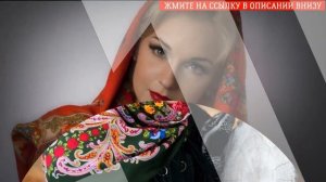 ПАВЛОПОСАДСКИЙ ПЛАТОК КАК НОСИТЬ