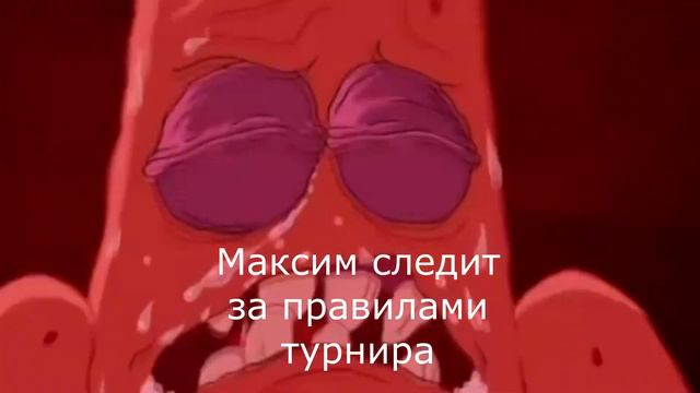 Мемы по мтг смотреть онлайн