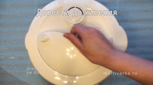 Мультиварка. Плов Александра Македонского в REDMOND-4503