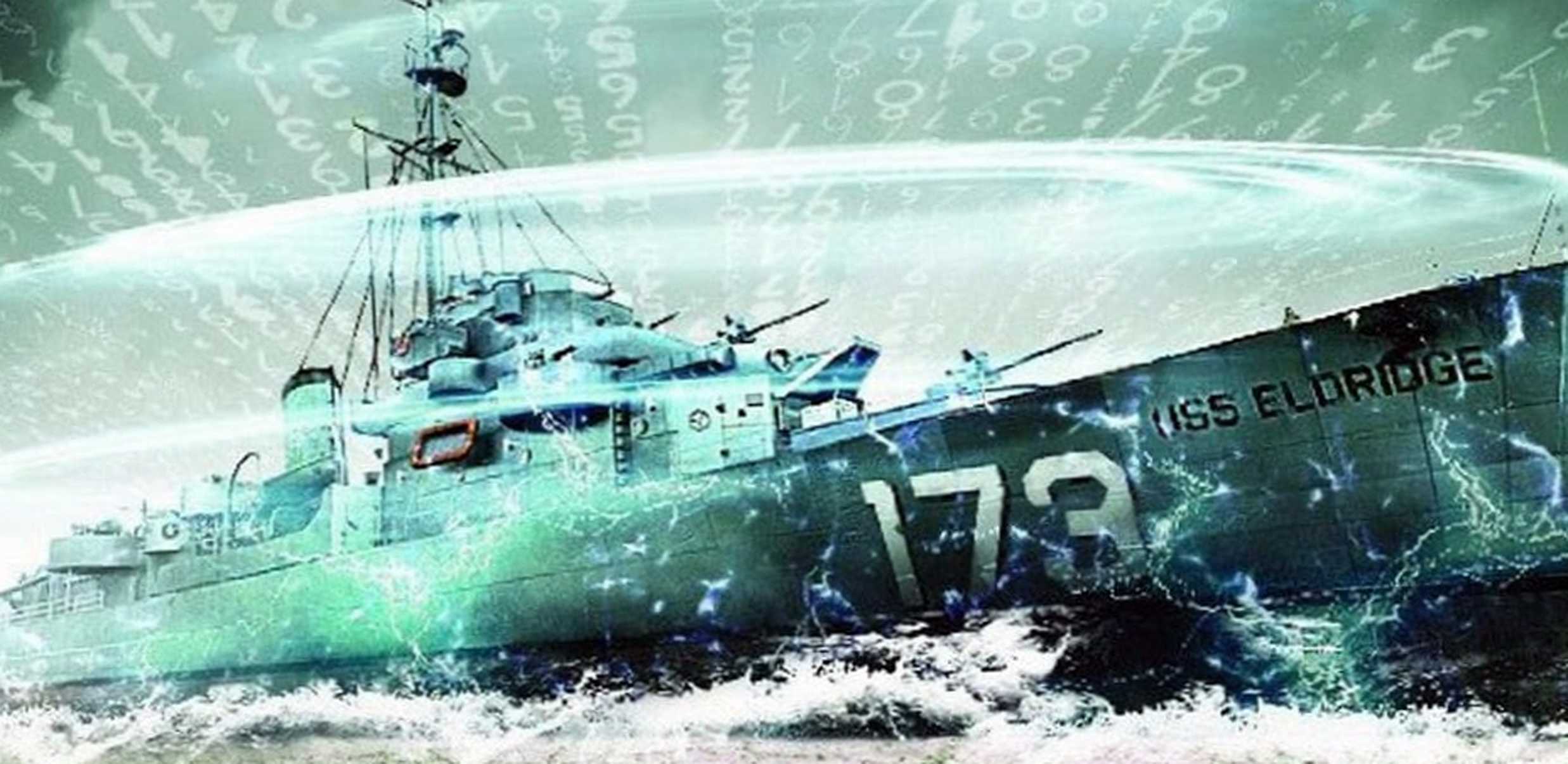 Филадельфийский эксперимент.