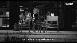Малкольм и Мари — Русский трейлер (Субтитры 2021)