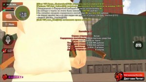 ОТКРЫТИЕ КОНТЕЙНЕРОВ НА БЛЕК РАША | 20КК + КОНТЫ = ???? НА BLACK RUSSIA RP! - CRMP MOBILE