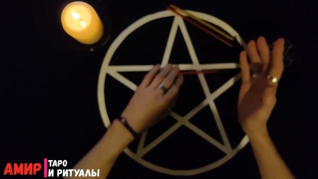 Правила работы на кладбище. 2 часть смотреть онлайн