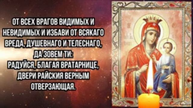 ?26 АПРЕЛЯ НУЖНО ТИХОНЬКО ПРОИЗНЕСТИ ЭТО И ТОГДА ВСЕ СБУДЕТСЯ! смотреть онлайн